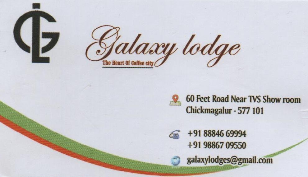 Galaxy Lodge Chikmagalūr Εξωτερικό φωτογραφία